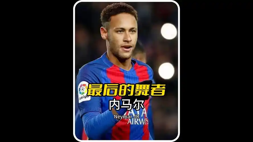 在具体的一