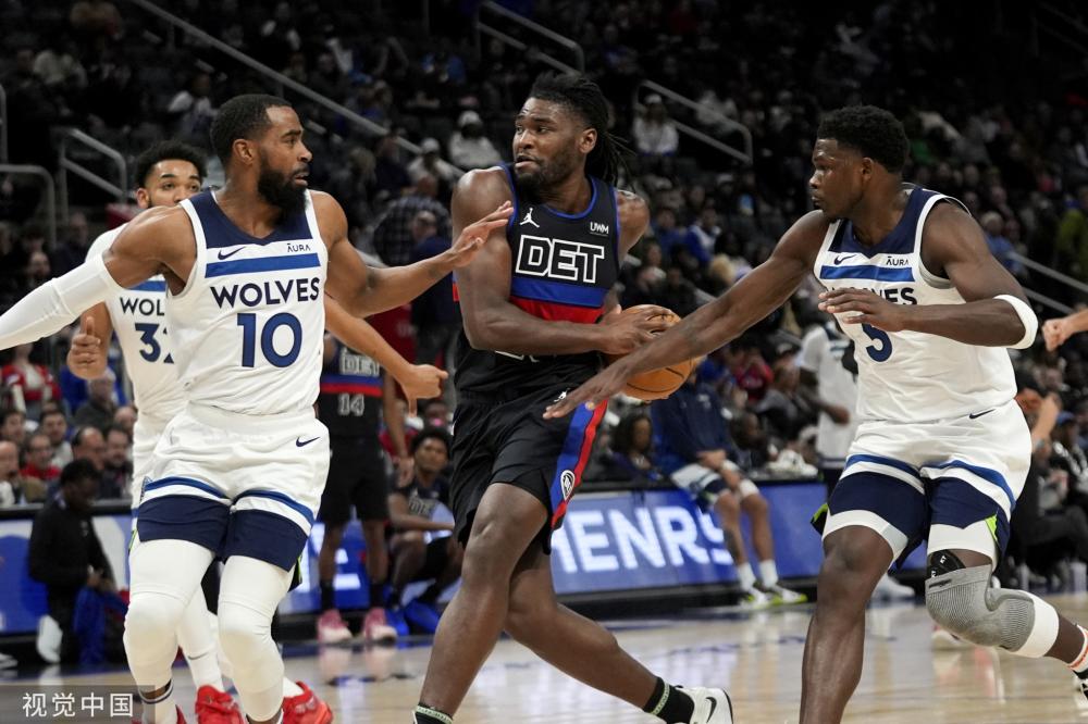 实力雄厚 实力雄厚